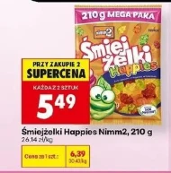 Сміється Nimm2