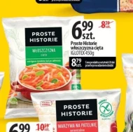 Овочі на сковорідці Proste Historie