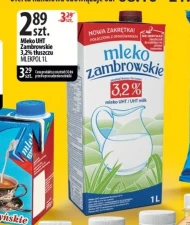 Молоко Zambrowskie