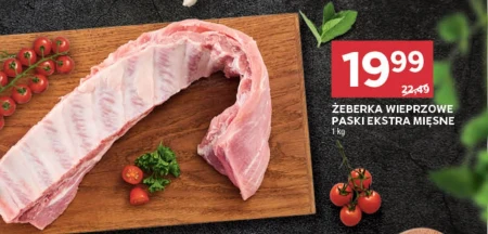 Свинячі реберця