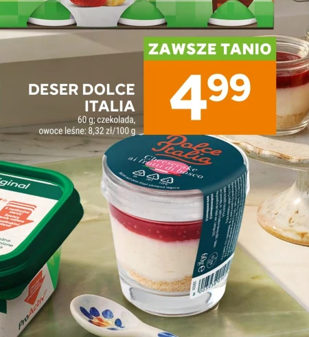 Десерт Dolce Italia