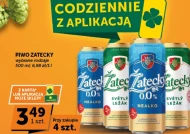 Пиво Zatecky