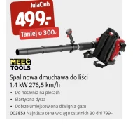 Повітродувка для листя Meec Tools