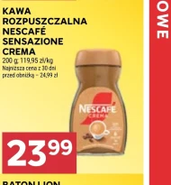 Кава Nescafe