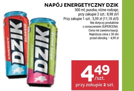 Енергетичний напій Dzik