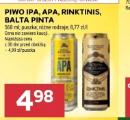 Пиво Pinta