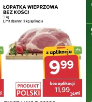 Свиняча лопатка Polski
