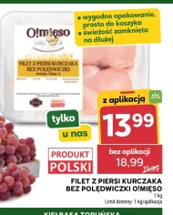 Філе курячої грудки O!mięso