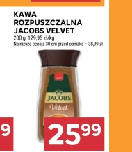 Розчинна кава Velvet