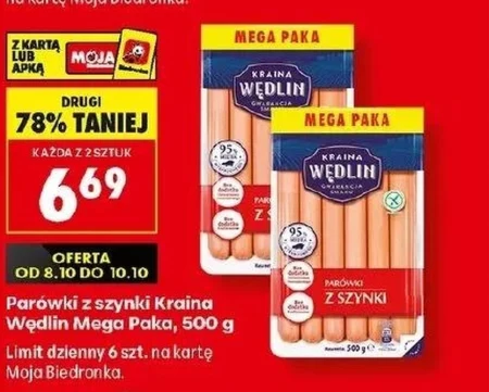 Ковбаси Kraina Wędlin