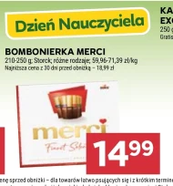 Шоколадна коробка Merci