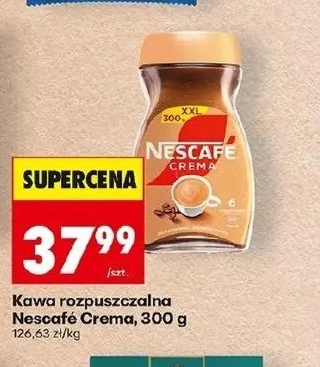 Розчинна кава Nescafe