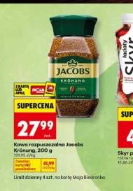 Розчинна кава Jacobs