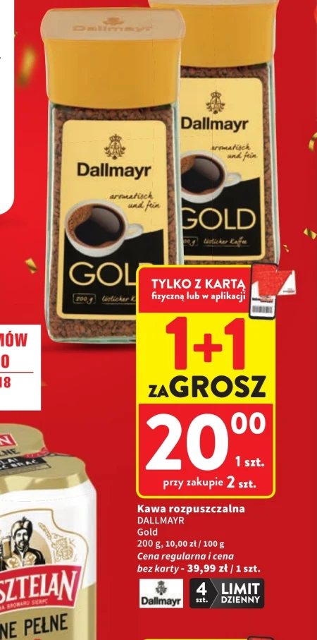Розчинна кава Dallmayr