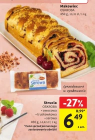 Струкля Oskroba
