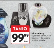 Смолоскип