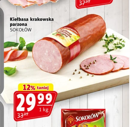 Ковбаса Sokołów