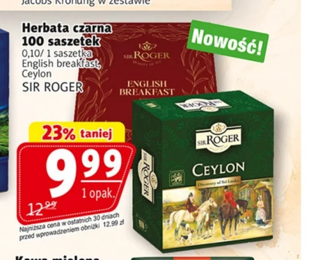 Чай Sir Roger