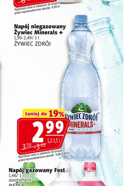 Газований напій Żywiec zdrój