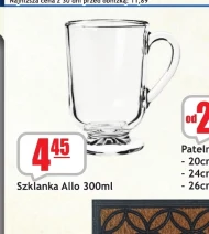 Скло Allo allo