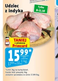 Ніжка індички Pez