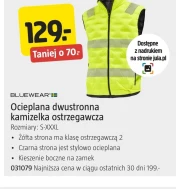Жилет Bluewear