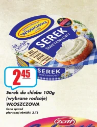 Сир Włoszczowa