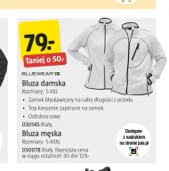 Світшот Bluewear