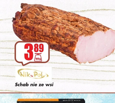 Свиняча корейка Wikpol