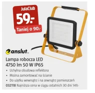 Робоча лампа Anslut