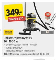 Гувер Stanley