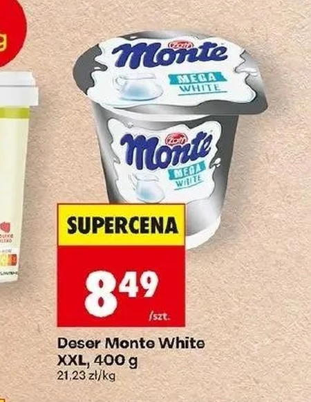 Десерт Monte