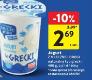 Jogurt grecki Z Mlecznej Drogi
