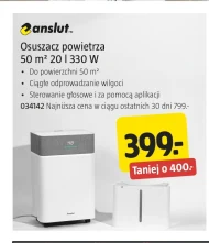 Осушувач повітря Anslut