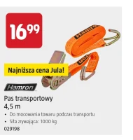 Транспортний ремінь Hamron
