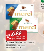 Шоколад Merci