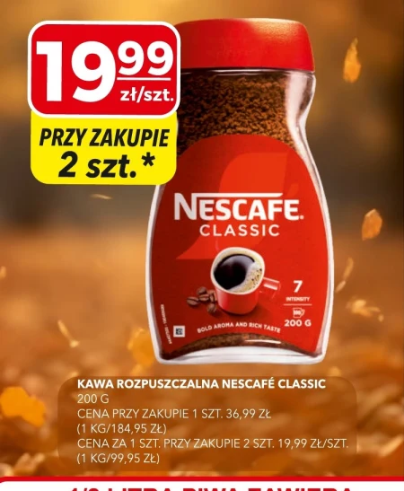 Розчинна кава Nescafe