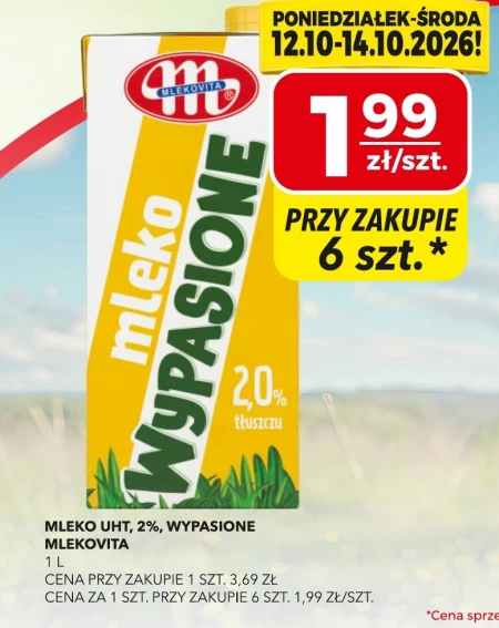 Молоко Mlekovita