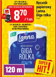 Паперовий рушник Lanna
