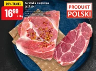 Шия Polski