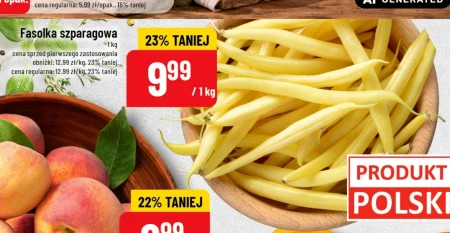 Зелена квасоля Polski