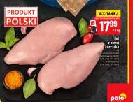Філе курячої грудки Polski