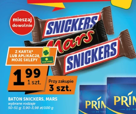 Бар Snickers