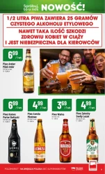 Katalog nowości - POLOmarket
