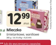 Ванільне молоко Auchan