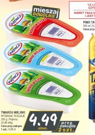 Twaróg Piątnica