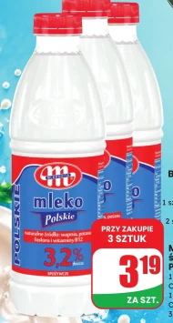 Молоко Mlekovita