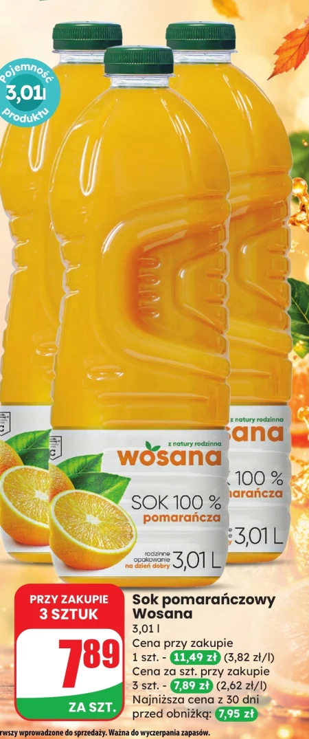 Сік Wosana