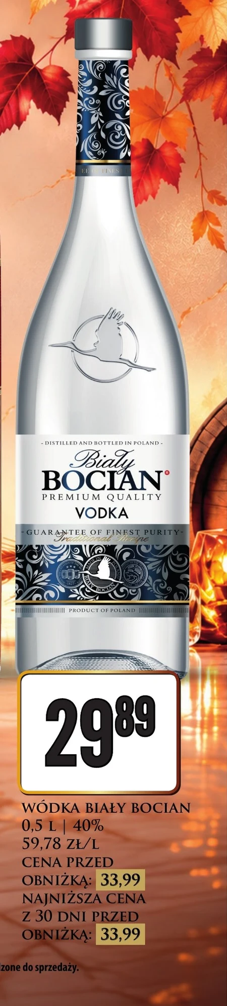 Горілка Biały Bocian