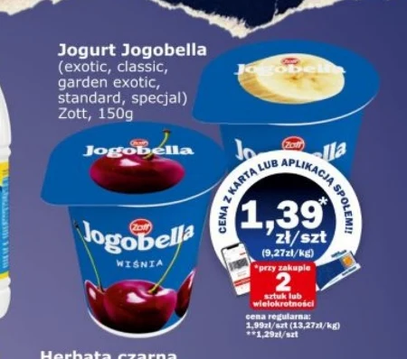 Йогурт Jogobella
